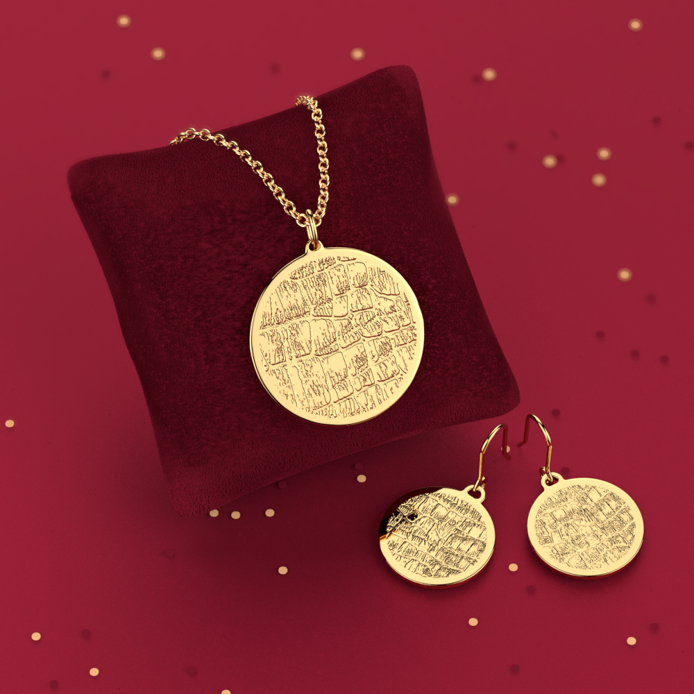 gift-set-caiman-chic-1